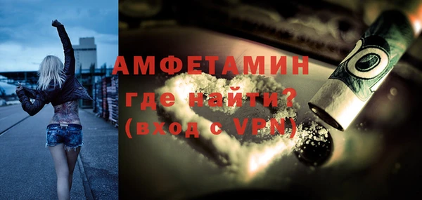гашиш Дмитровск