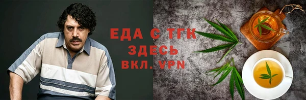 ешки Дмитриев