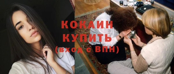 а пвп мука Дмитров