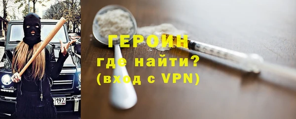 а пвп мука Дмитров