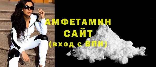 а пвп мука Дмитров