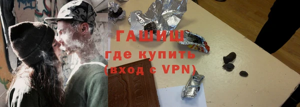 а пвп мука Дмитров