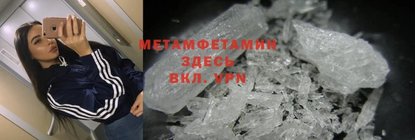 а пвп мука Дмитров