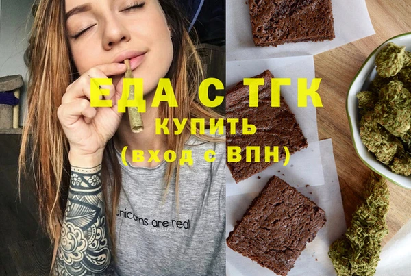а пвп мука Дмитров