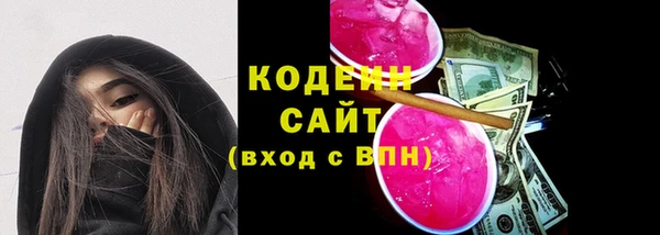 а пвп мука Дмитров