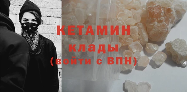ешки Дмитриев