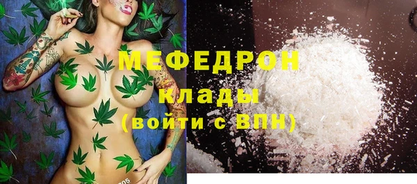 амфетамин Ханты-Мансийск