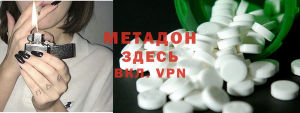 а пвп мука Дмитров