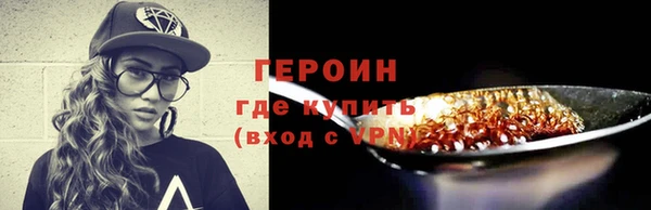 а пвп мука Дмитров