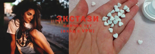 гашиш Дмитровск
