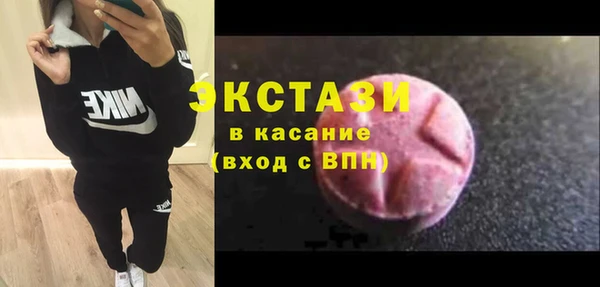 гашиш Дмитровск