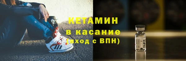 гашиш Дмитровск