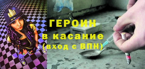 а пвп мука Дмитров