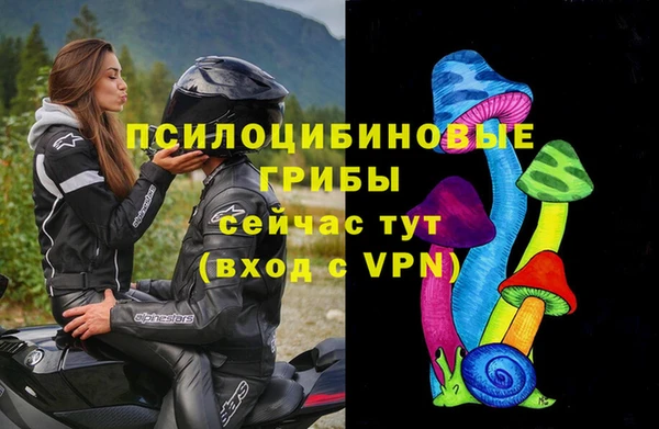 гашиш Дмитровск