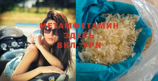 ешки Дмитриев