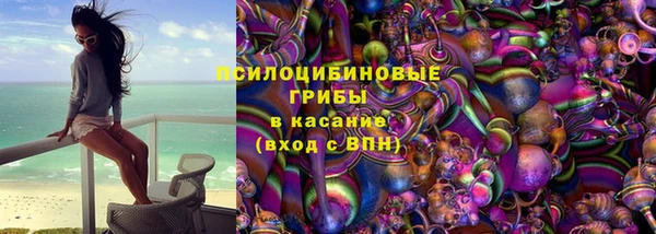 гашиш Дмитровск