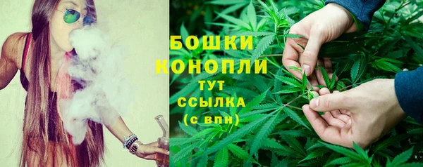 а пвп мука Дмитров