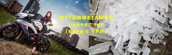 ешки Дмитриев