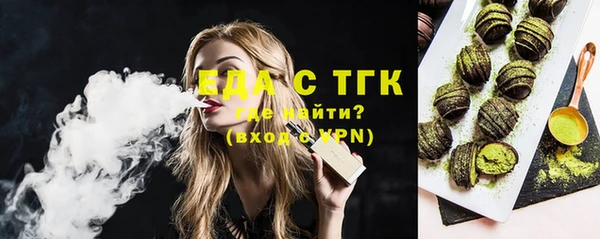 гашиш Дмитровск