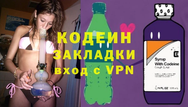 а пвп мука Дмитров