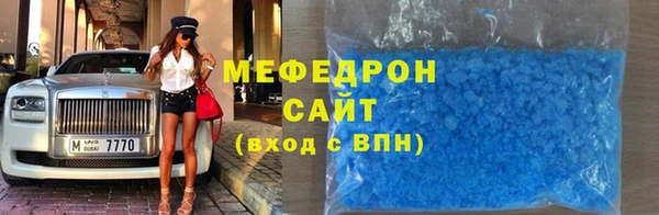 мдма Фурманов