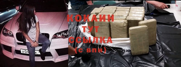 а пвп мука Дмитров