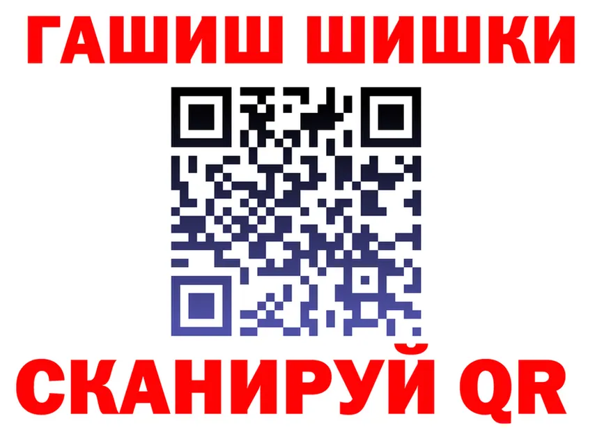 АМФ 97% ссылки это кракен Курган