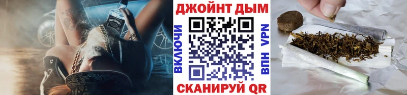 Марихуана Amnesia  Курган 